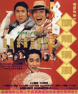 一级片免费